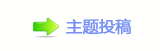 ꅻ뙛䙚顛륥獞